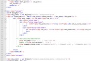 About this webpage