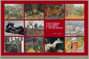 Museum Presentation